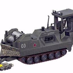 Indiana Jones - Jungle Cutter