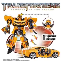 TRANSFORMERS - Movie Human Alliance