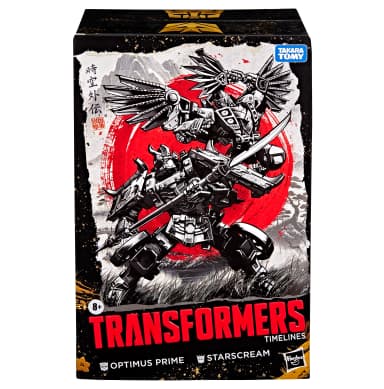 Transformers Timelines Starscream and Optimus Prime Action Figures