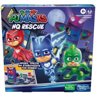 PJ Masks HQ Rescue