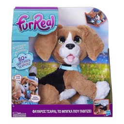 FurReal Φλύαρος Τσάρλι