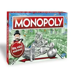 Monopoly Κλασική