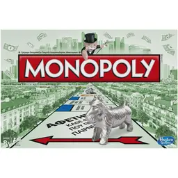 MONOPOLY