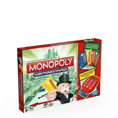 MONOPOLY ΗΛΕΚΤΡΟΝΙΚΗ ΤΡΑΠΕΖΑ