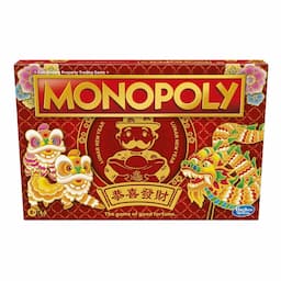 Monopoly Lunar New Year Edition Board Game for Kids Ages 8 and Up