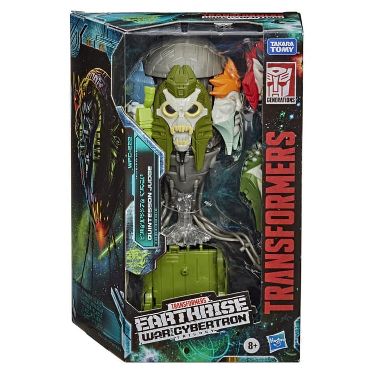 Transformers Toys Generations War for Cybertron: Earthrise Voyager WFC-E22 Quintesson Judge, 7-inch