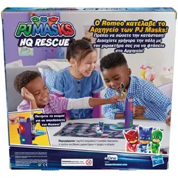 PJ Masks HQ Rescue Board Game for Kids Ages 4+ Fun Preschool Game, Includes 3D Plastic Tower