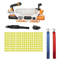 Nerf Rival Prometheus MXVIII-20K