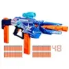 Nerf Loadout Galactic Commander Blaster and 48 N1 Darts