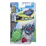 Beyblade Burst Turbo Slingshock Starter Pack Wonder Valyryek V4 Top and Launcher