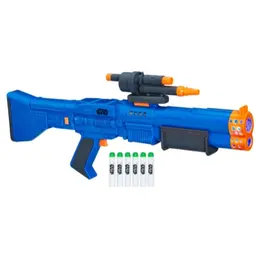 Star Wars Nerf Chewbacca Blaster